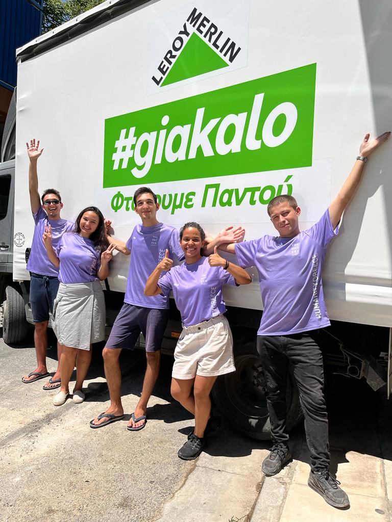 Δράσεις Εταιρικής Κοινωνικής Ευθύνης από τη LEROY MERLIN 