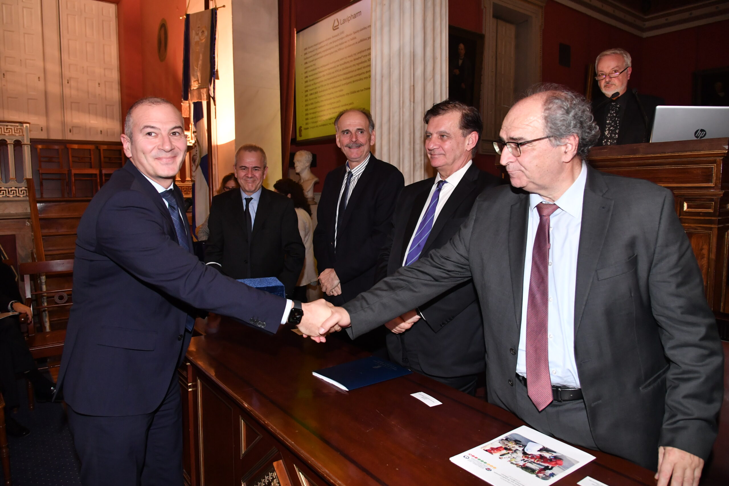 Lavipharm: Τιμητική διάκριση από το Εθνικό Καποδιστριακό Πανεπιστήμιο Αθηνών 