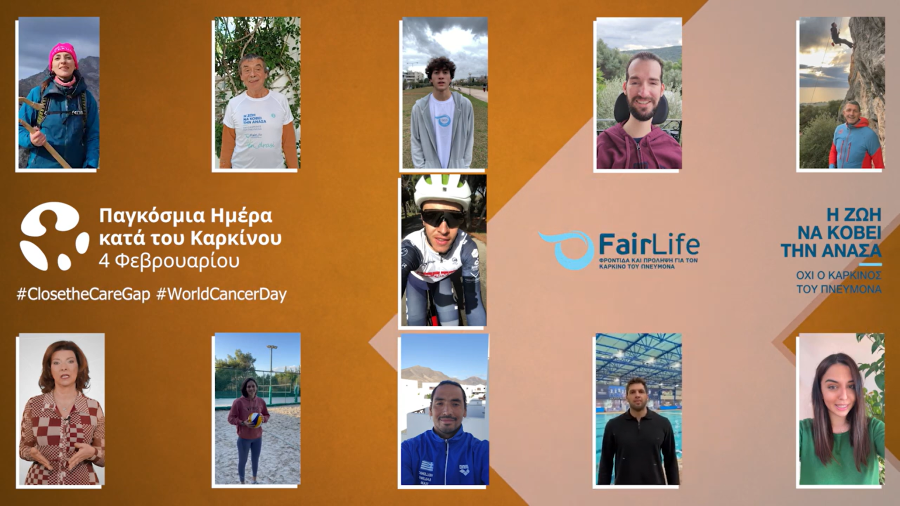 FairLife L.C.C.: Μήνυμα αφύπνισης στην εκστρατείας «Close the Care Gap»