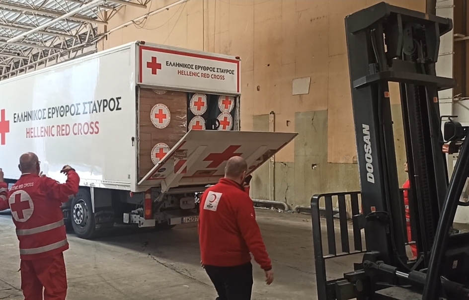 EEΣ: Ενισχύει οικονομικά τους σεισμόπληκτους σε Τουρκία και Συρία