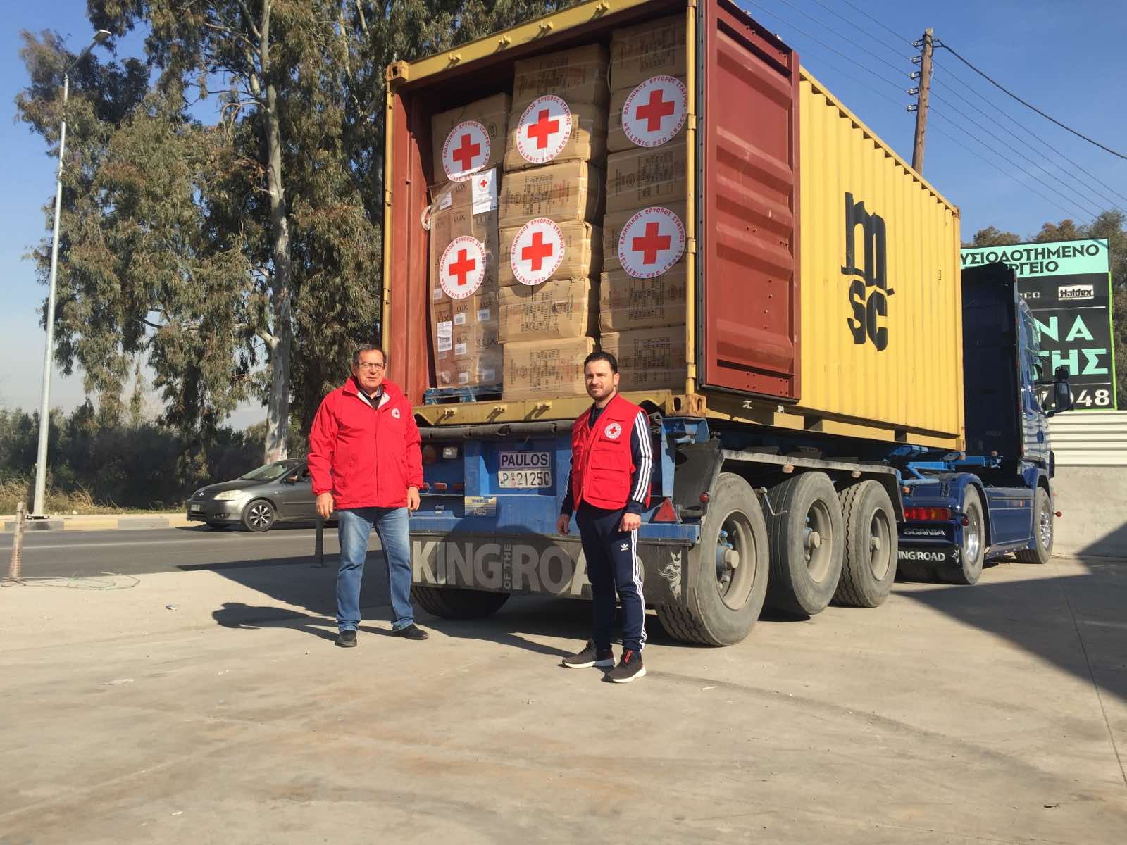 Ελληνικός Ερυθρός Σταυρός: 20 τόνοι ανθρωπιστικής βοήθειας στη Λαττάκεια