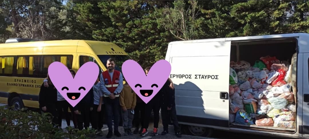 Εράσμειος Ελληνογερμανική Σχολή: Ενισχύει την προσπάθεια του ΕΕΣ