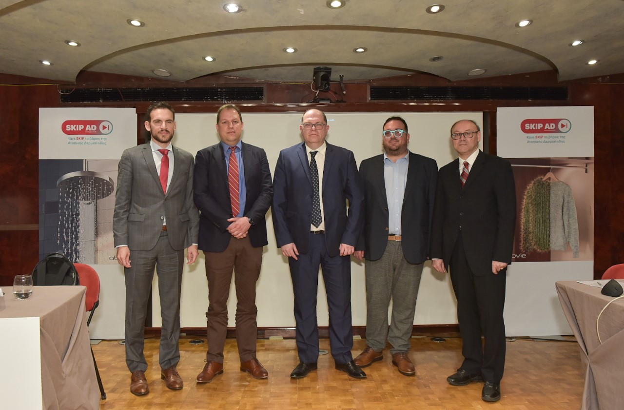 SKIP: Εκστρατεία της AbbVie για την Ατοπική Δερματίτιδα