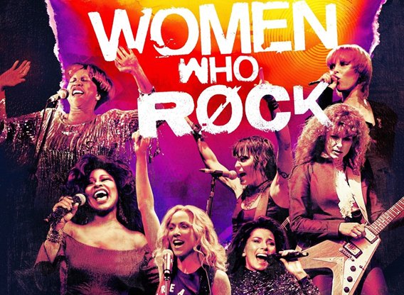 Hard Rock Heals Foundation: Συνεργασία με Jordin Sparks και Women Who Rock