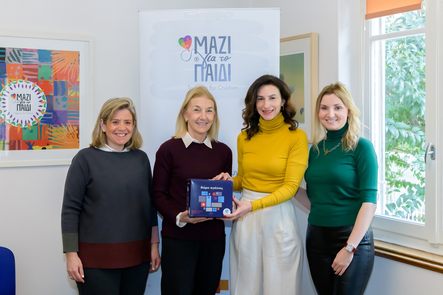 AB: «Δώρο Αγάπης» ενισχύει το «Μαζί για το Παιδί» 