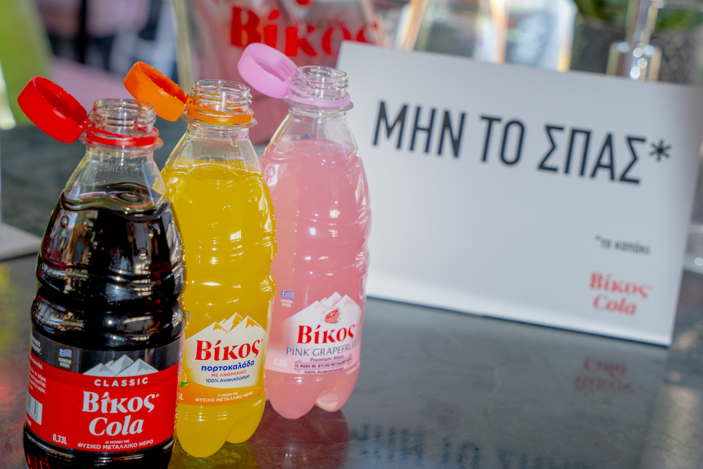 ΒΙΚΟΣ: «Mην το Σπας», επένδυση 6 έκατ. ευρώ σε μη αποσπώμενο καπάκι 