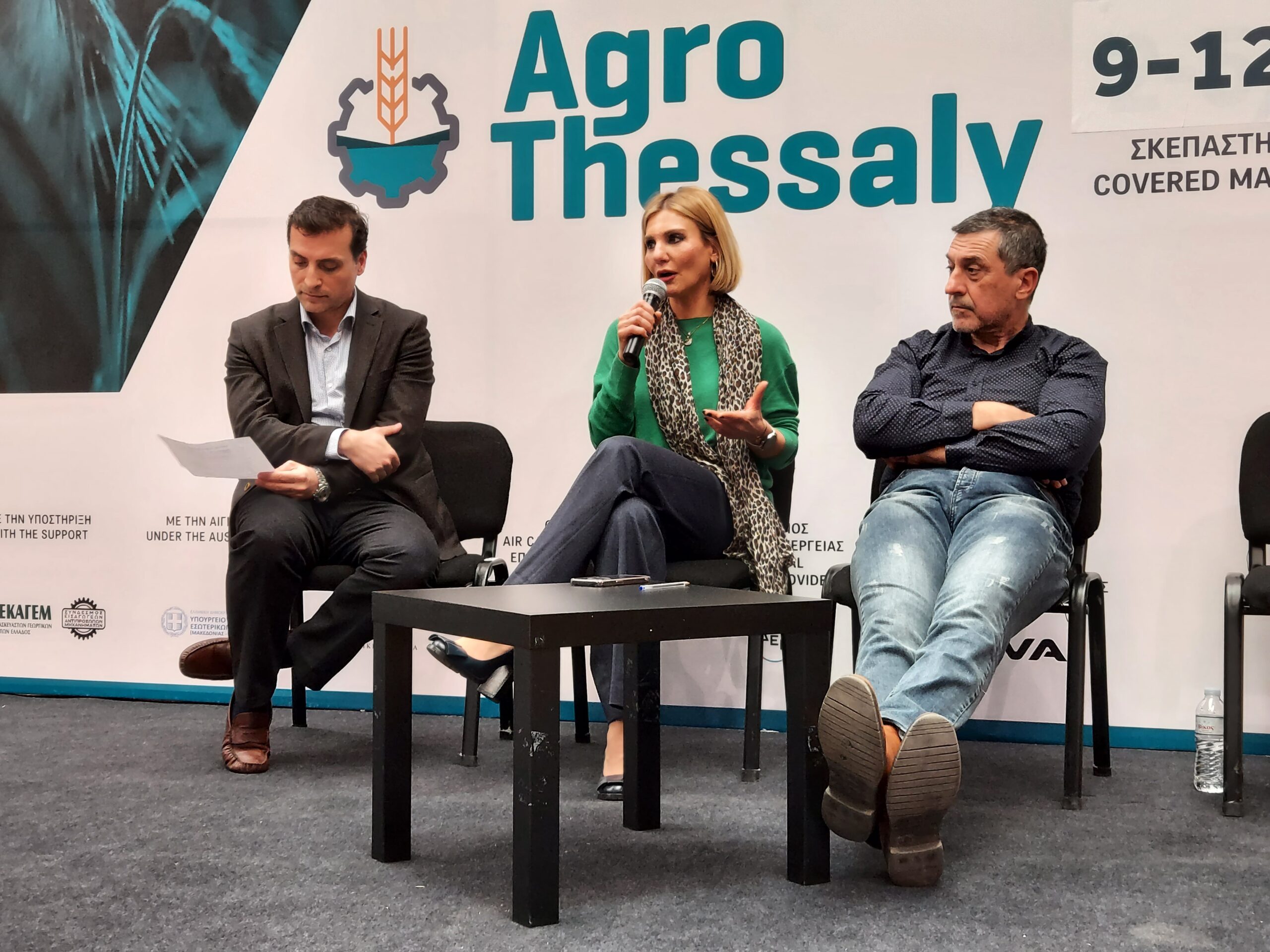 Νέα Γεωργία Νέα Γενιά: Eρευνητική δράση για την ενίσχυση των προϊόντων ΠΟΠ & ΠΓΕ