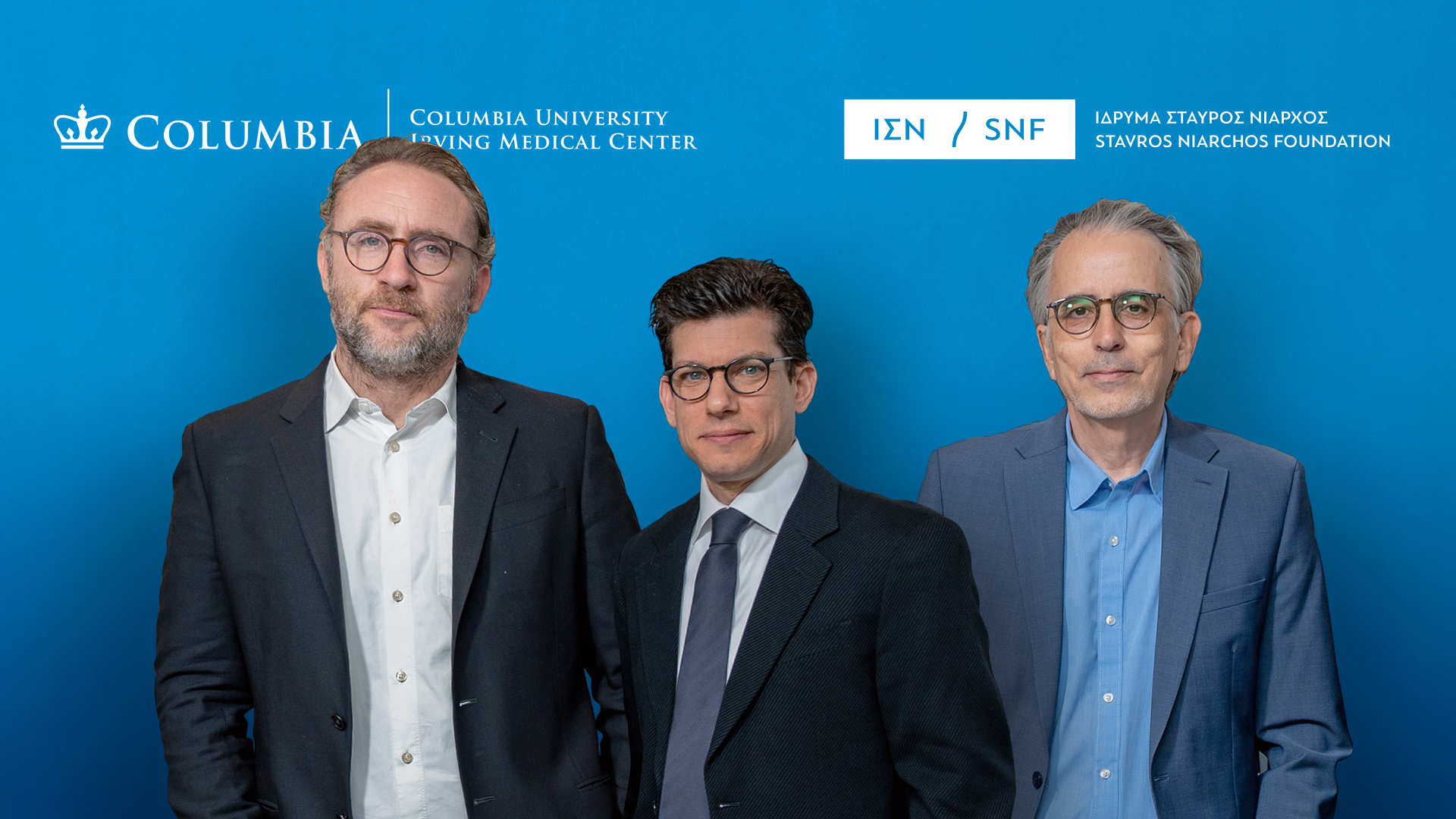 Συστήνεται το SNF Center for Precision Psychiatry & Mental Health