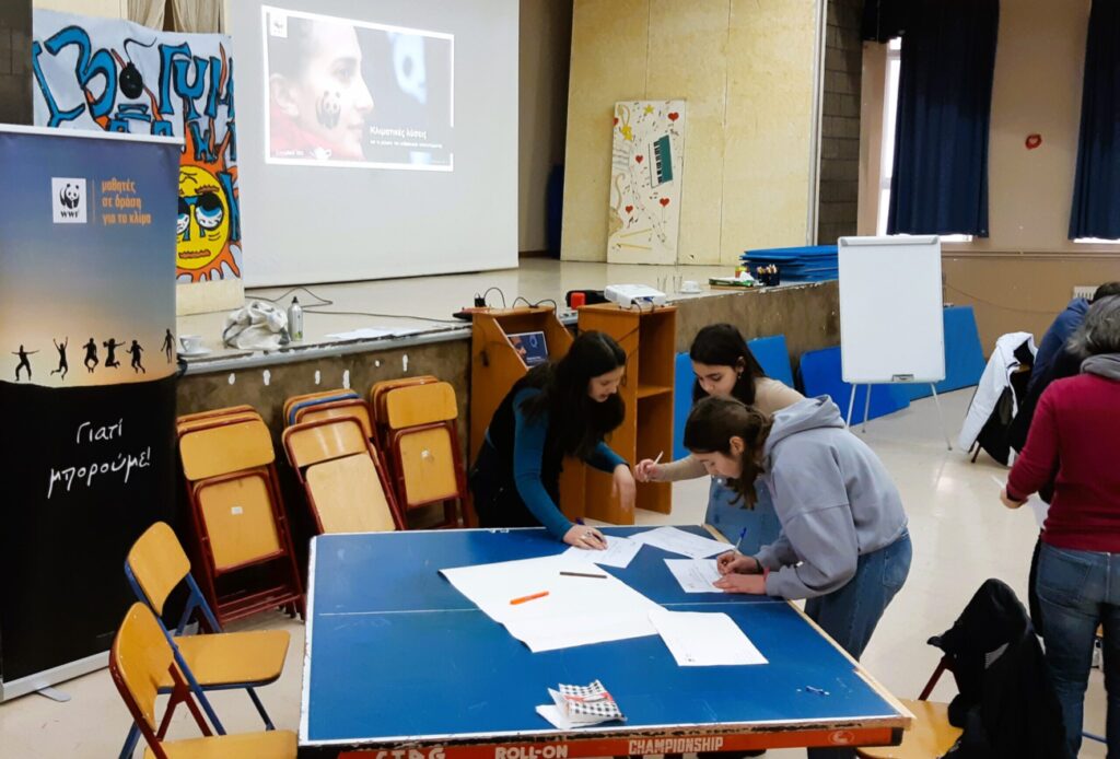 Μαθητές σε δράση για το κλίμα