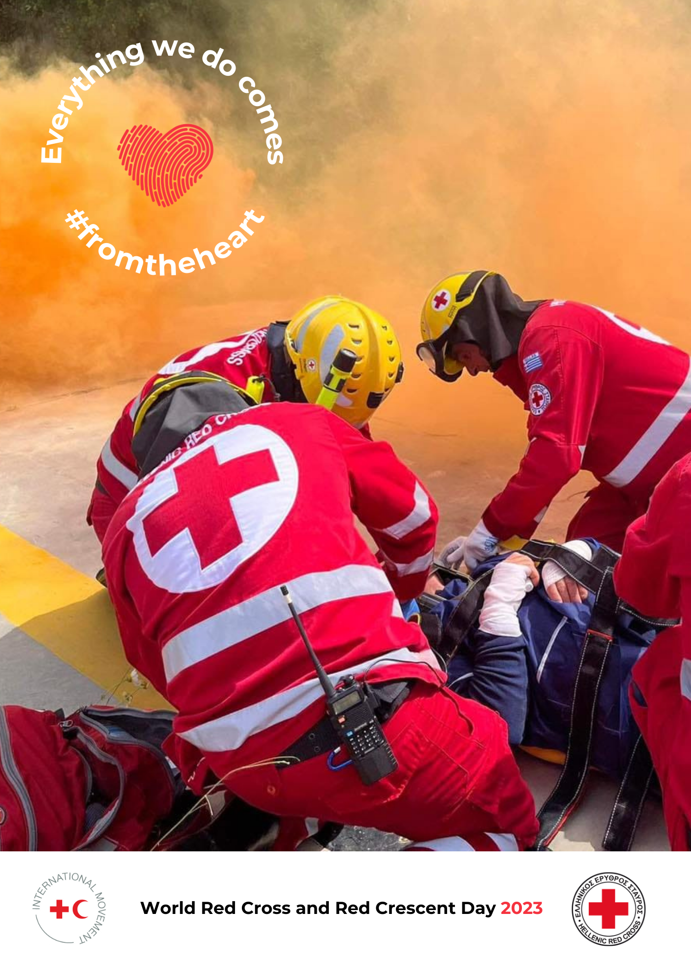 Ο πρόεδρος της ΔΟΕΣ συγχαίρει τον Ε.E.Σ. για την προσφορά του