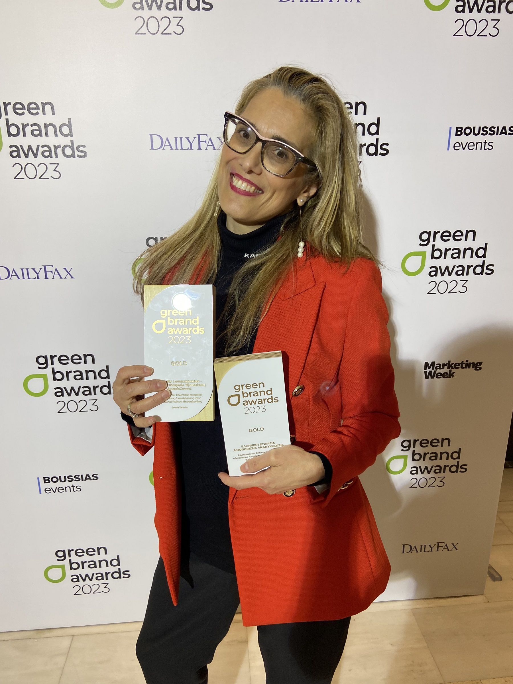 Gold Διάκριση για την ΕΕΑΑ στα Green Brand Awards 2023