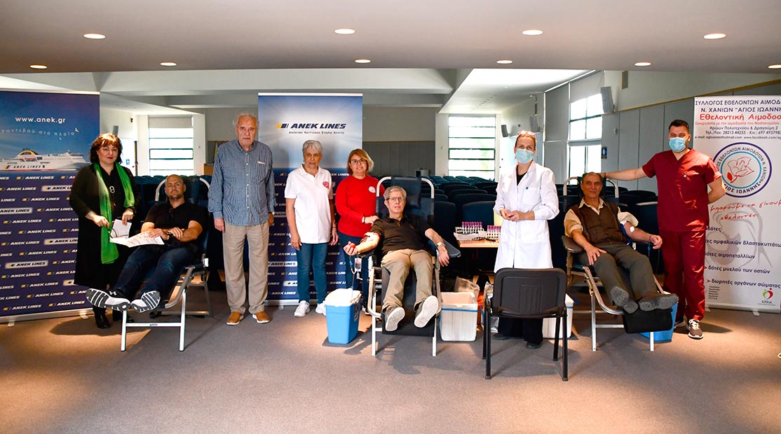 ANEK Lines: Oλοκληρώθηκε η 20η εθελοντική αιμοδοσία 