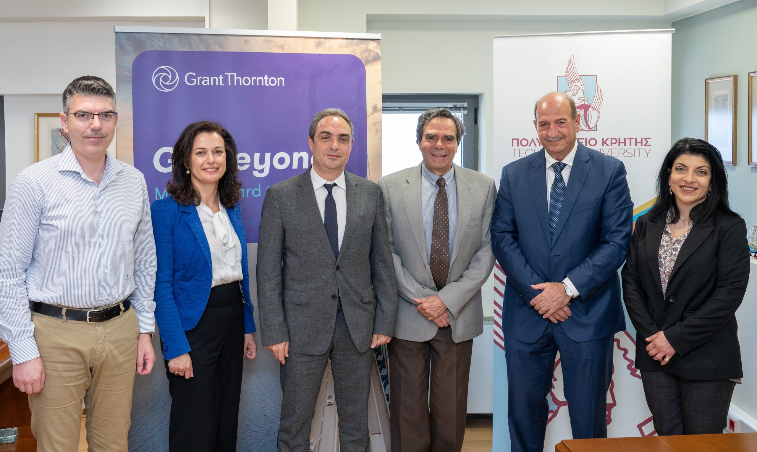 Grant Thornton: Μνημόνιο Συνεργασίας με το Πολυτεχνείο Κρήτης