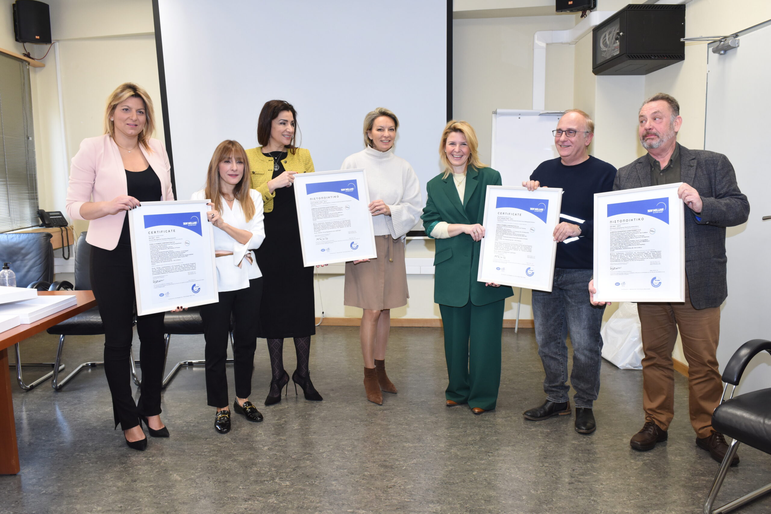 TÜV HELLAS (TÜV NORD): Επαναπιστοποίηση της Διεύθυνσης Προσλήψεων της ΔΕΗ