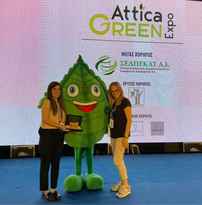 ΕΕΑΑ: Διαδραστικές εκδηλώσεις στην Attica Green Expo 2023