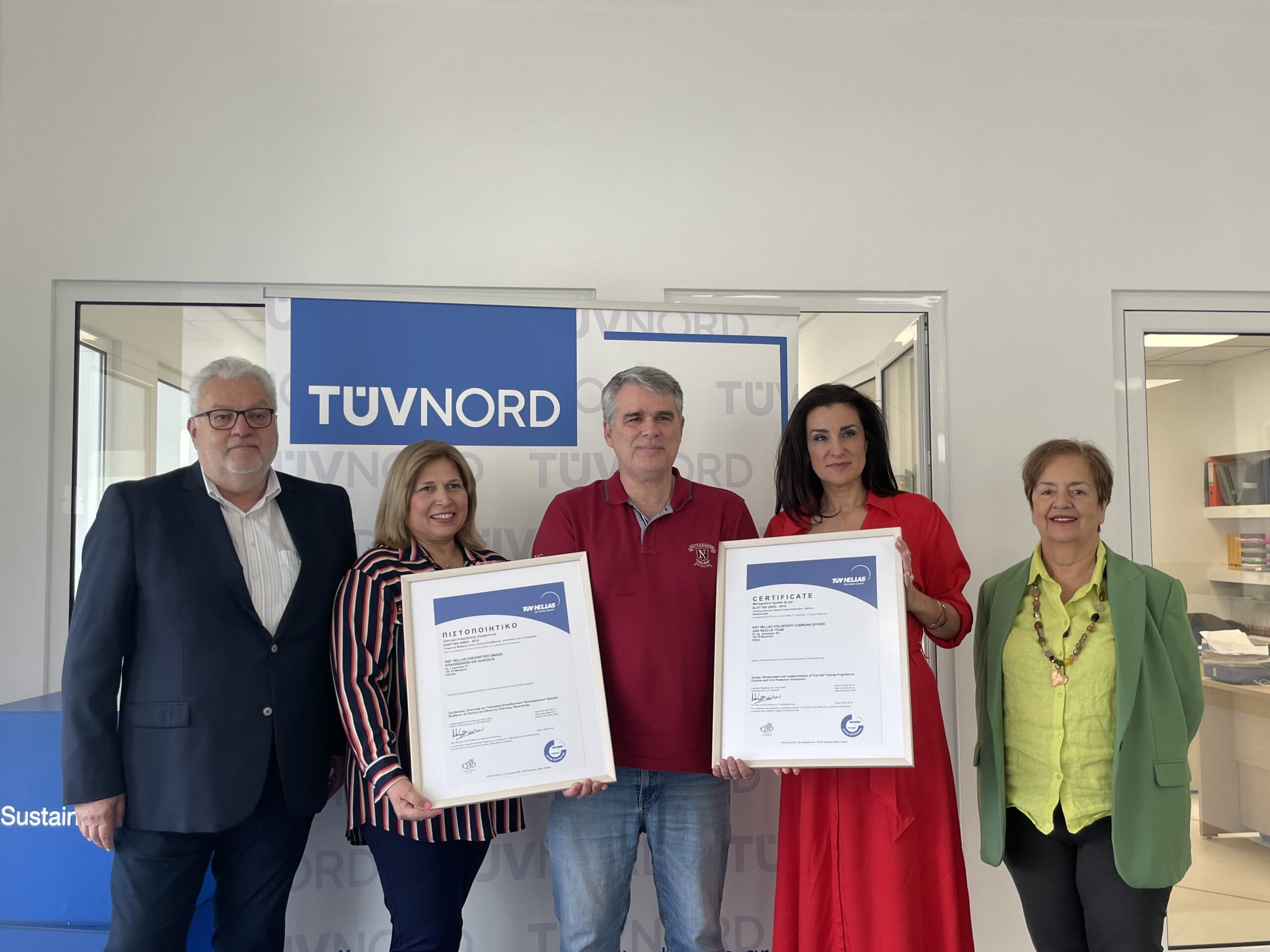 TÜV HELLAS (TÜV NORD): Πιστοποίηση της ομάδας RSF Hellas 