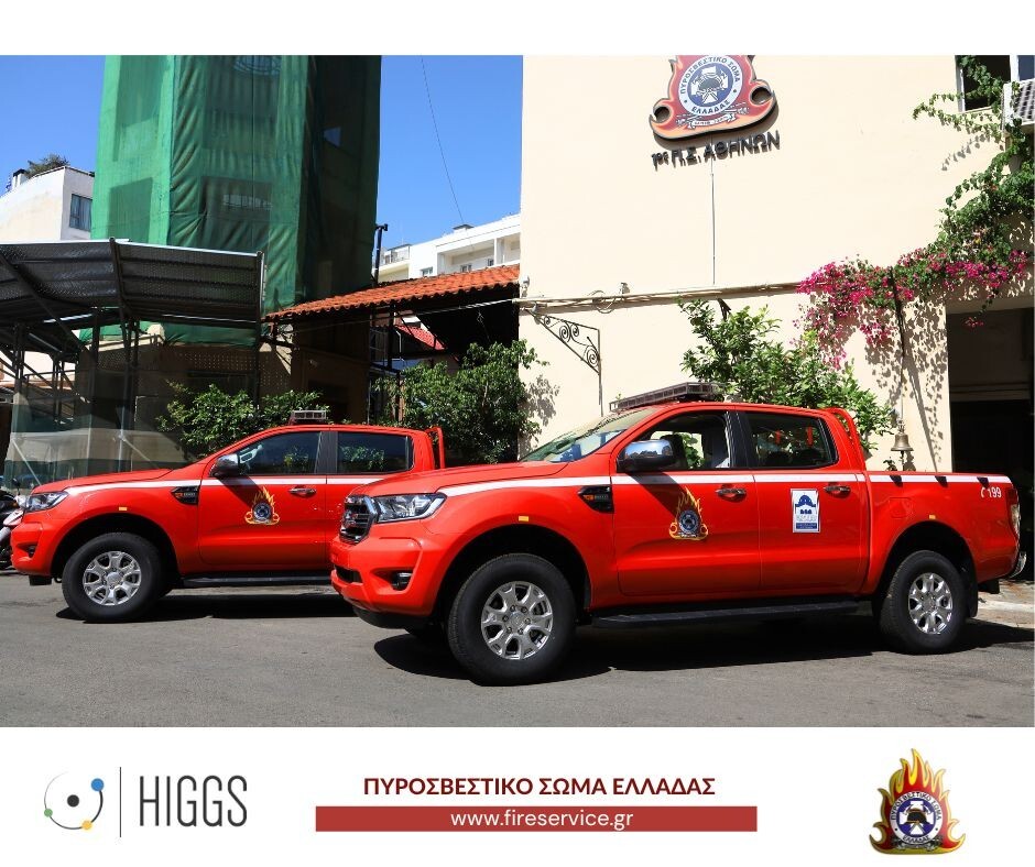 HIGGS: Δωρεά της Εκκλησίας των Χάμπτονς Νέας Υόρκης στο Πυροσβεστικό Σώμα