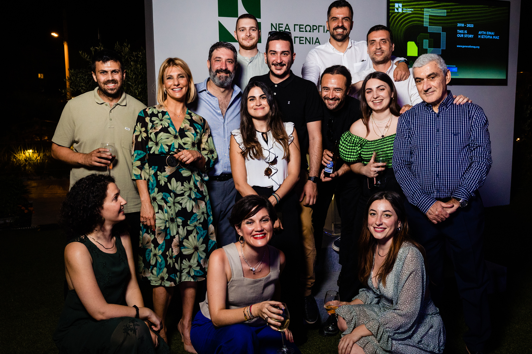 Νέα Γεωργία Νέα Γενιά: 5 χρόνια συμβολής στην ανάπτυξη του αγροδιατροφικού τομέα