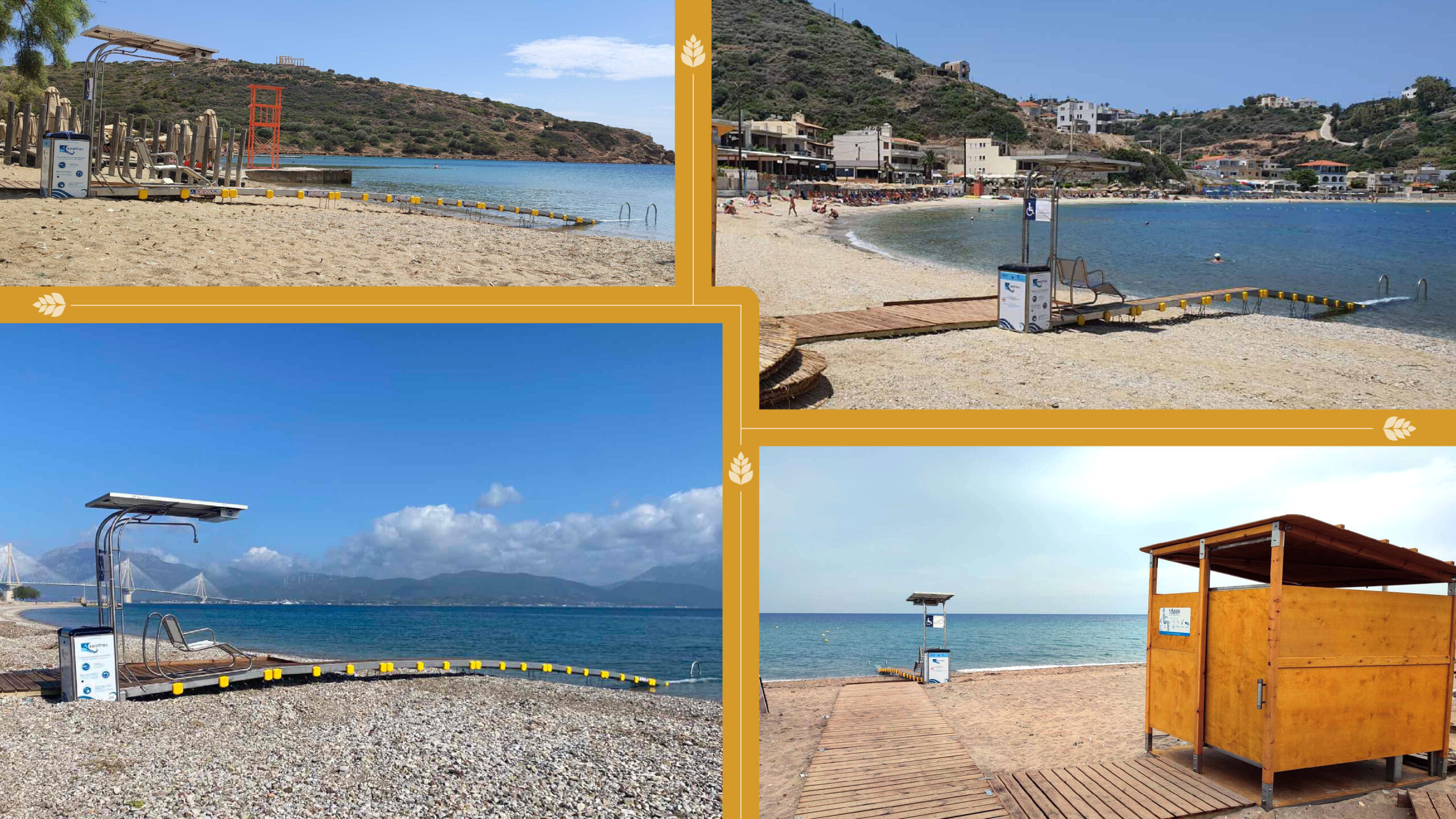 Αθηναϊκή Ζυθοποιία: Aνοιχτό οικοσύστημα με άξονα την κοινωνική συμπερίληψη