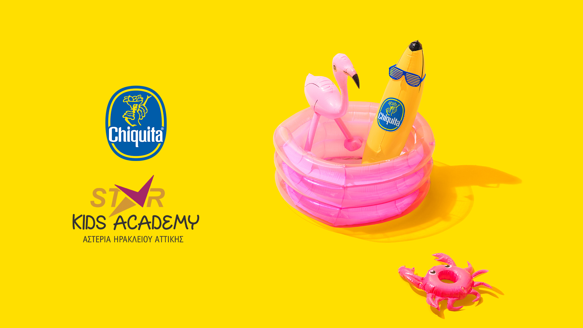 Chiquita: Στήριξε το Summer Camp “Star Kids Academy”