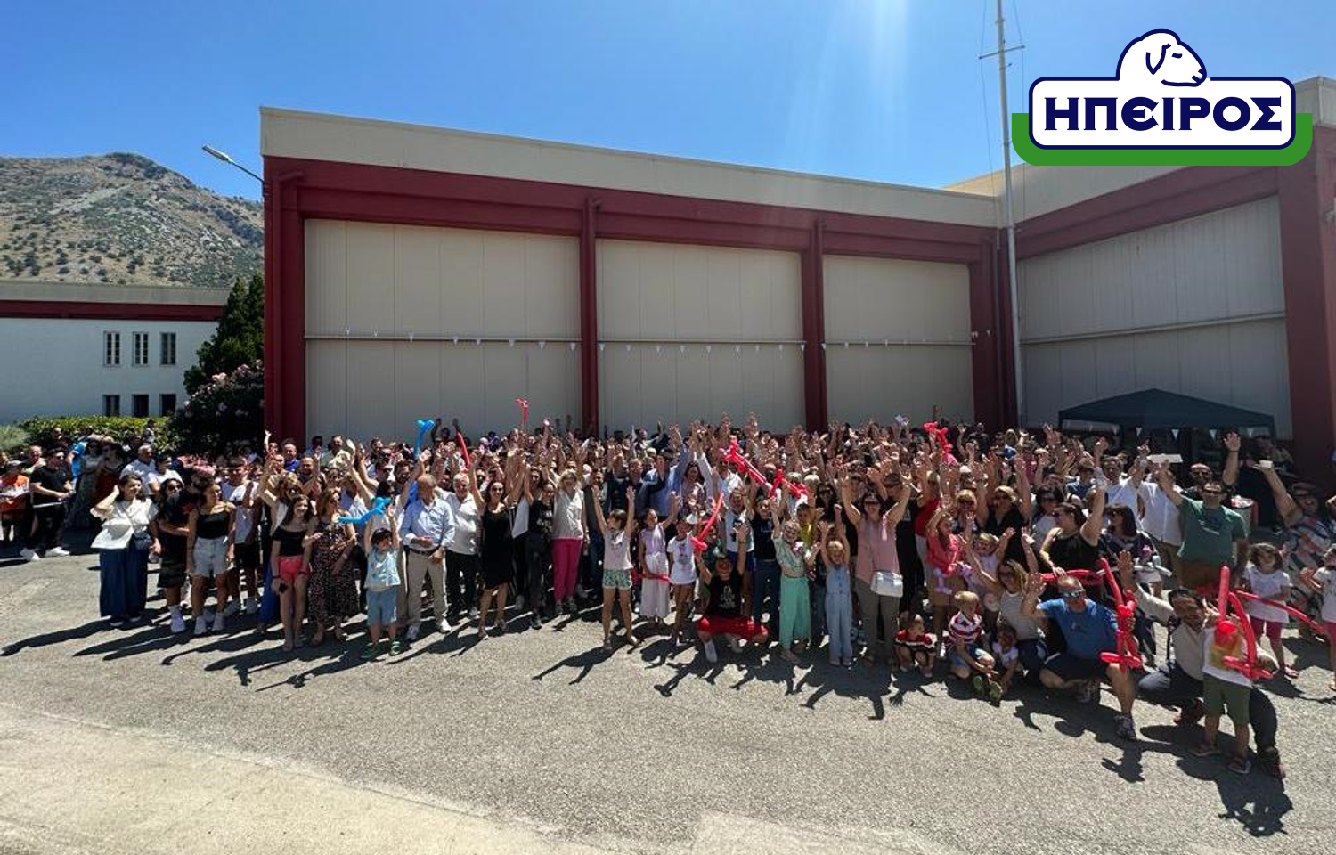 ΗΠΕΙΡΟΣ: Μεγάλη εκδήλωση για το προσωπικό στη μονάδα της Άρτας 