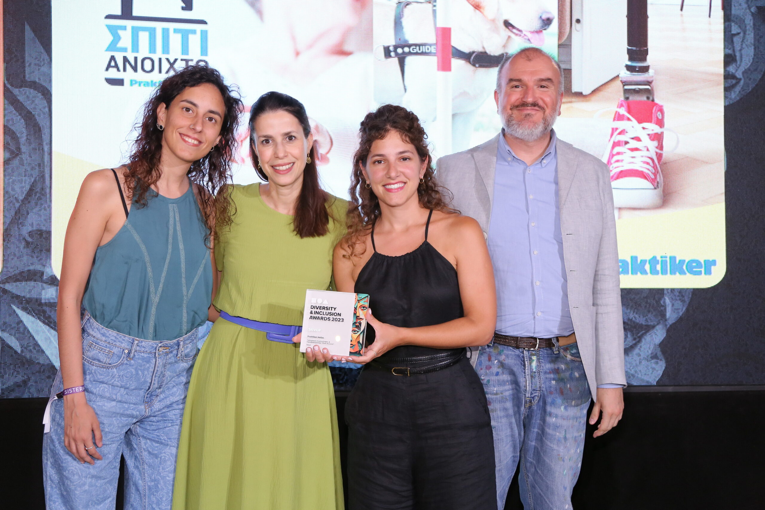 Πολλαπλές διακρίσεις για το «Σπίτι Ανοιχτό» της Praktiker Hellas