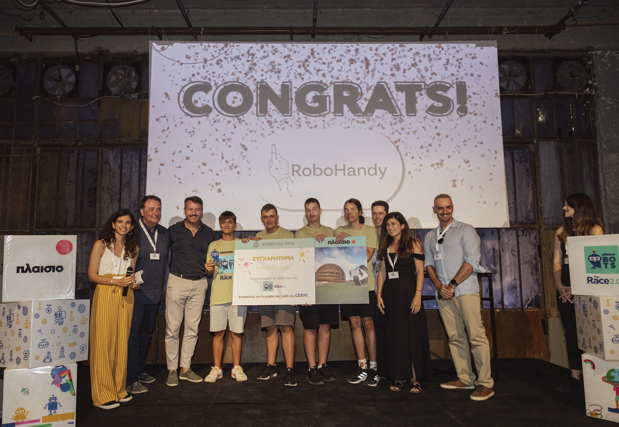 “Plaisiobots: Race 2.0”: Εφαλτήριο για μια νέα γενιά οραματιστών μηχανικών