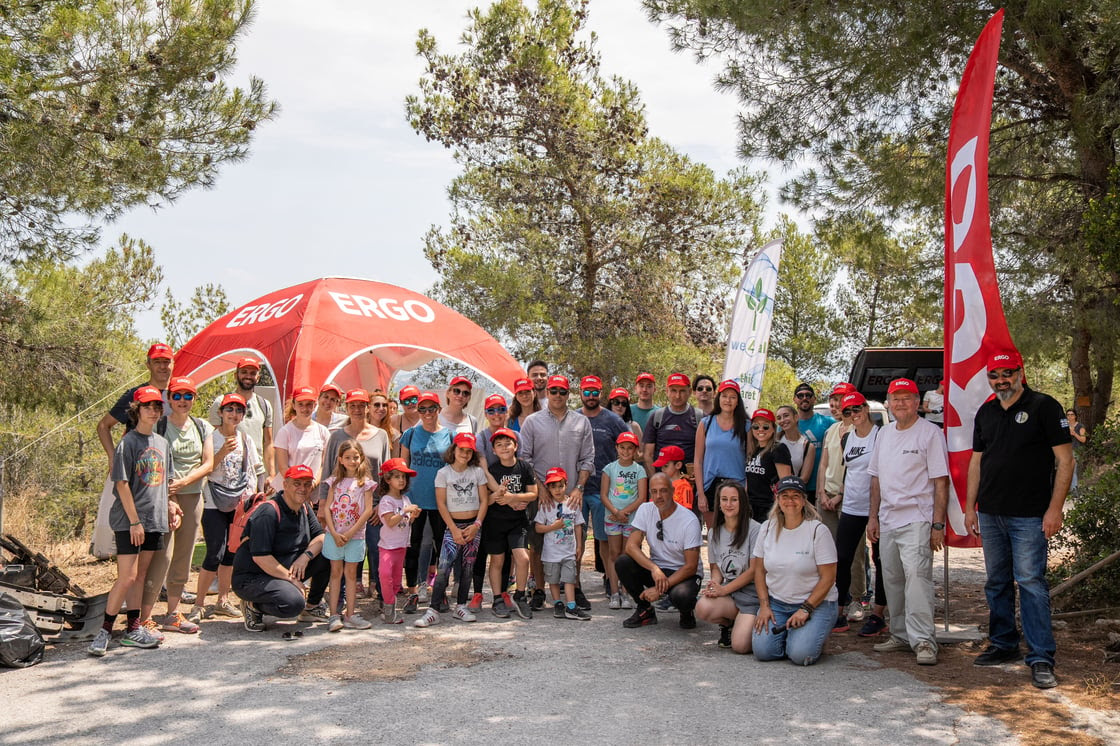 ERGO Ασφαλιστική: «Ένα έργο για το αύριο»