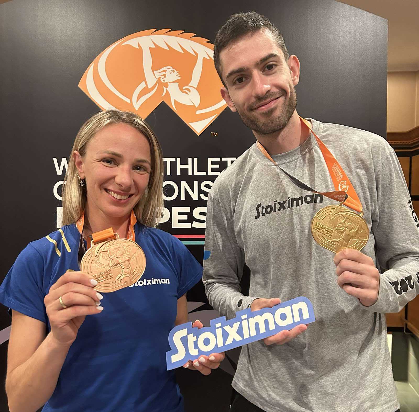 Stoiximan: Παγκόσμιες διακρίσεις για Αντιγόνη Ντρισμπιώτη και Μίλτο Τεντόγλου