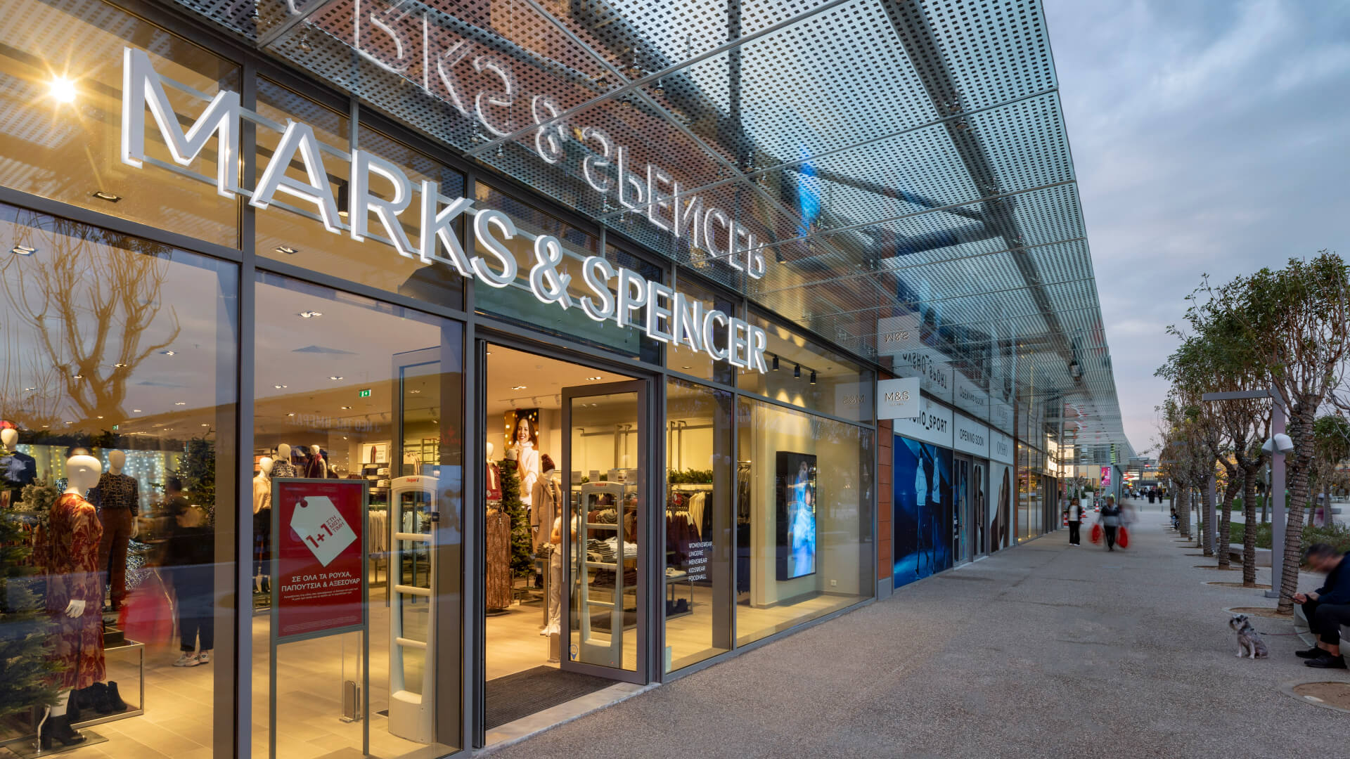 Marks and Spencer: Διάκριση με την Πιστοποίηση Great Place to Work