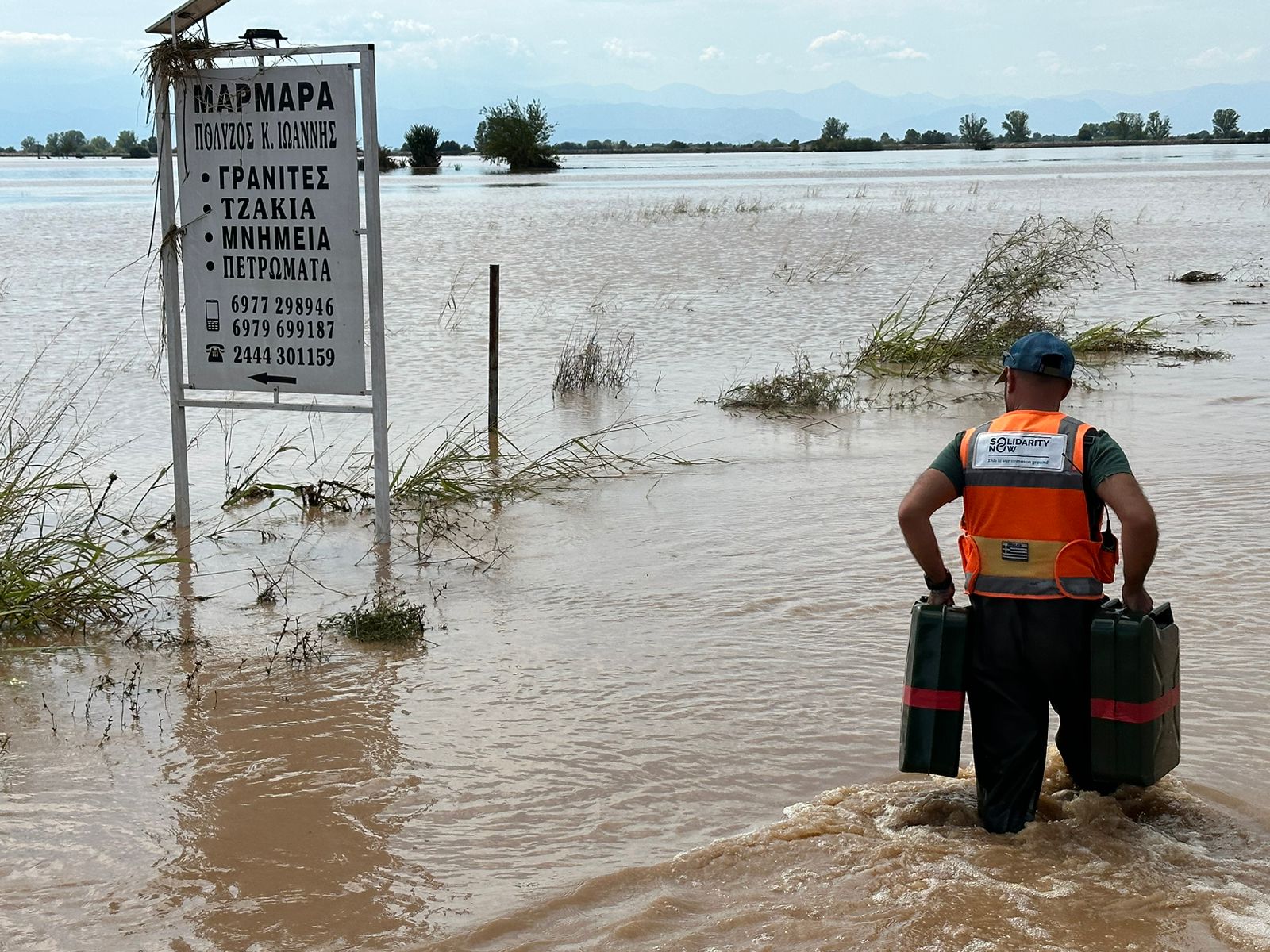 SolidarityNow: Ανθρωπιστική βοήθεια στους πληγέντες από τις πλημμύρες