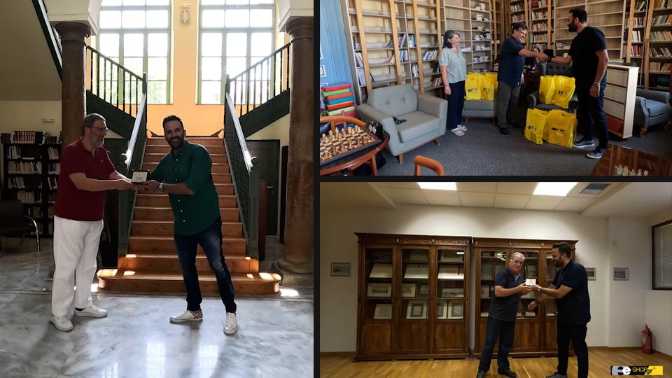 Το e-shop.gr προχωράει στη δωρεά 300 βιβλίων σε βιβλιοθήκες τοπικών περιοχών