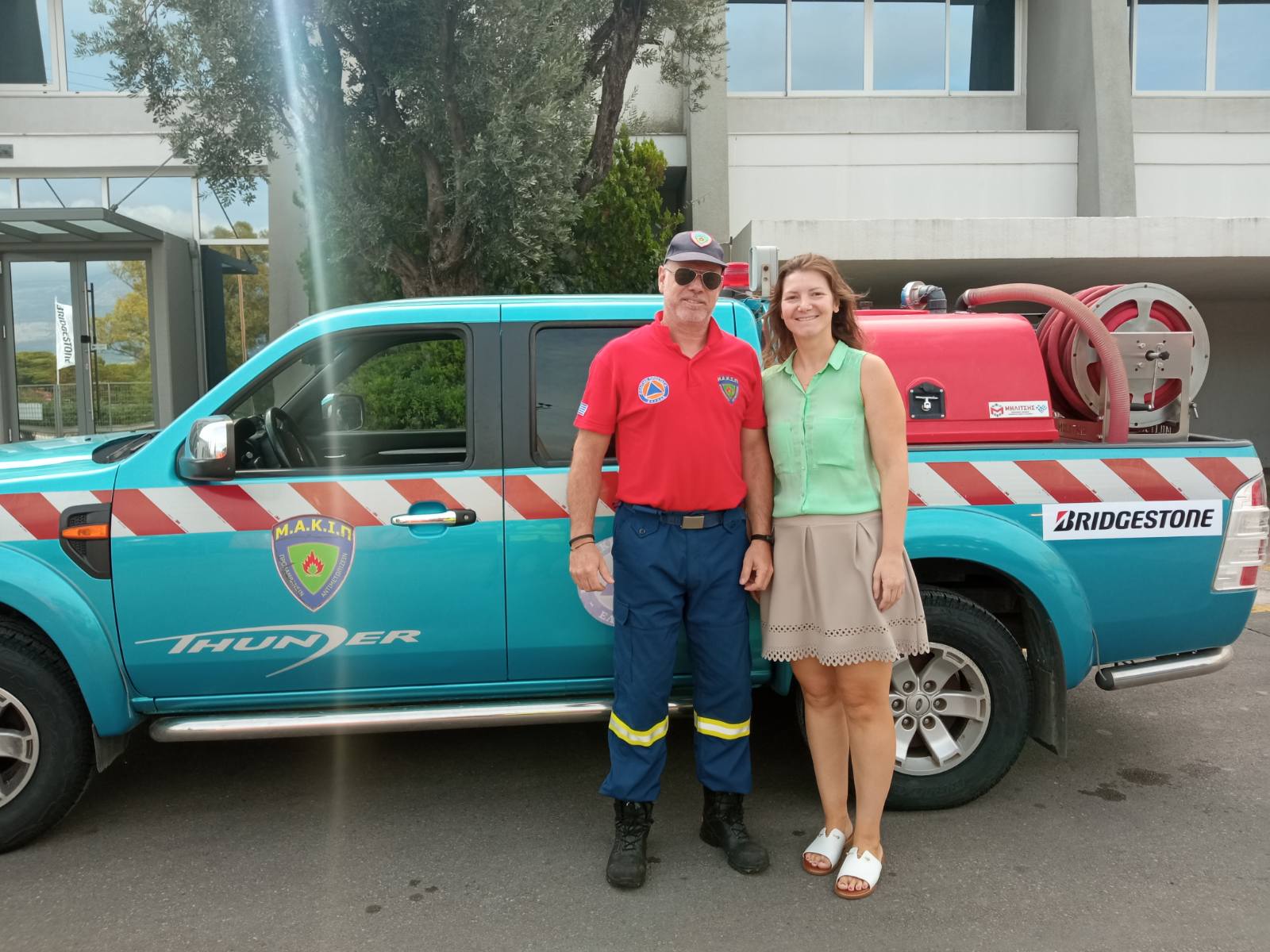 <strong>Η Elastrak στηρίζει τους εθελοντές πυροσβέστες</strong>