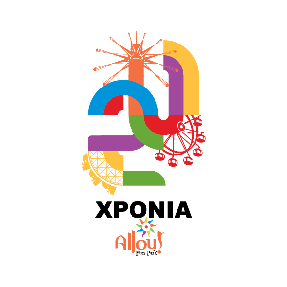 Make-A-Wish Ελλάδος και Allou! Fun Park αναβιώνουν το θεσμό Family Fun Day