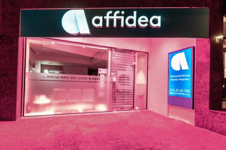 Η Affidea δίνει ένα «φωτεινό» μήνυμα για τον καρκίνο του μαστού
