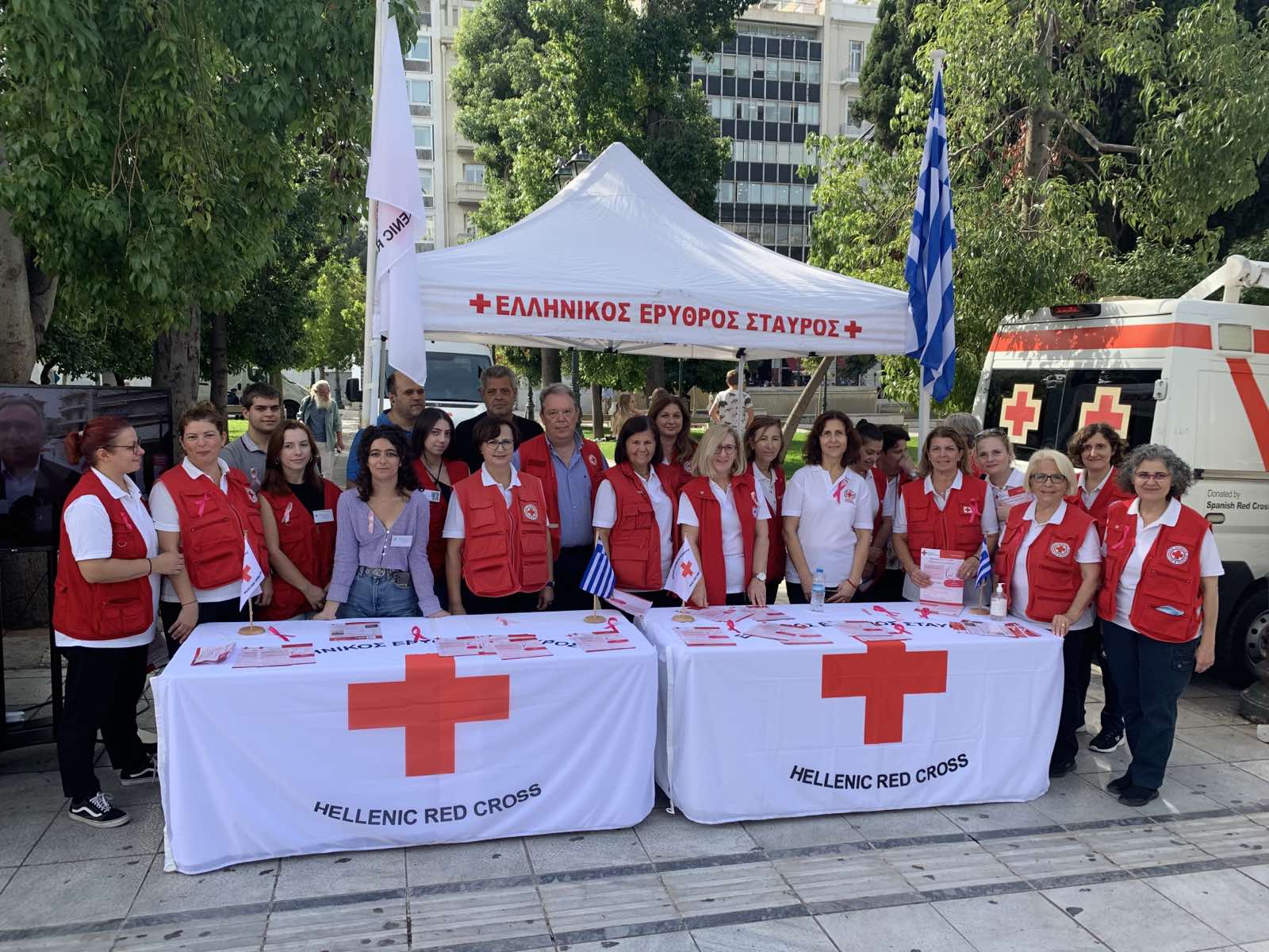 EEΣ: Δράση για την Παγκόσμια Ημέρα κατά του καρκίνου του μαστού