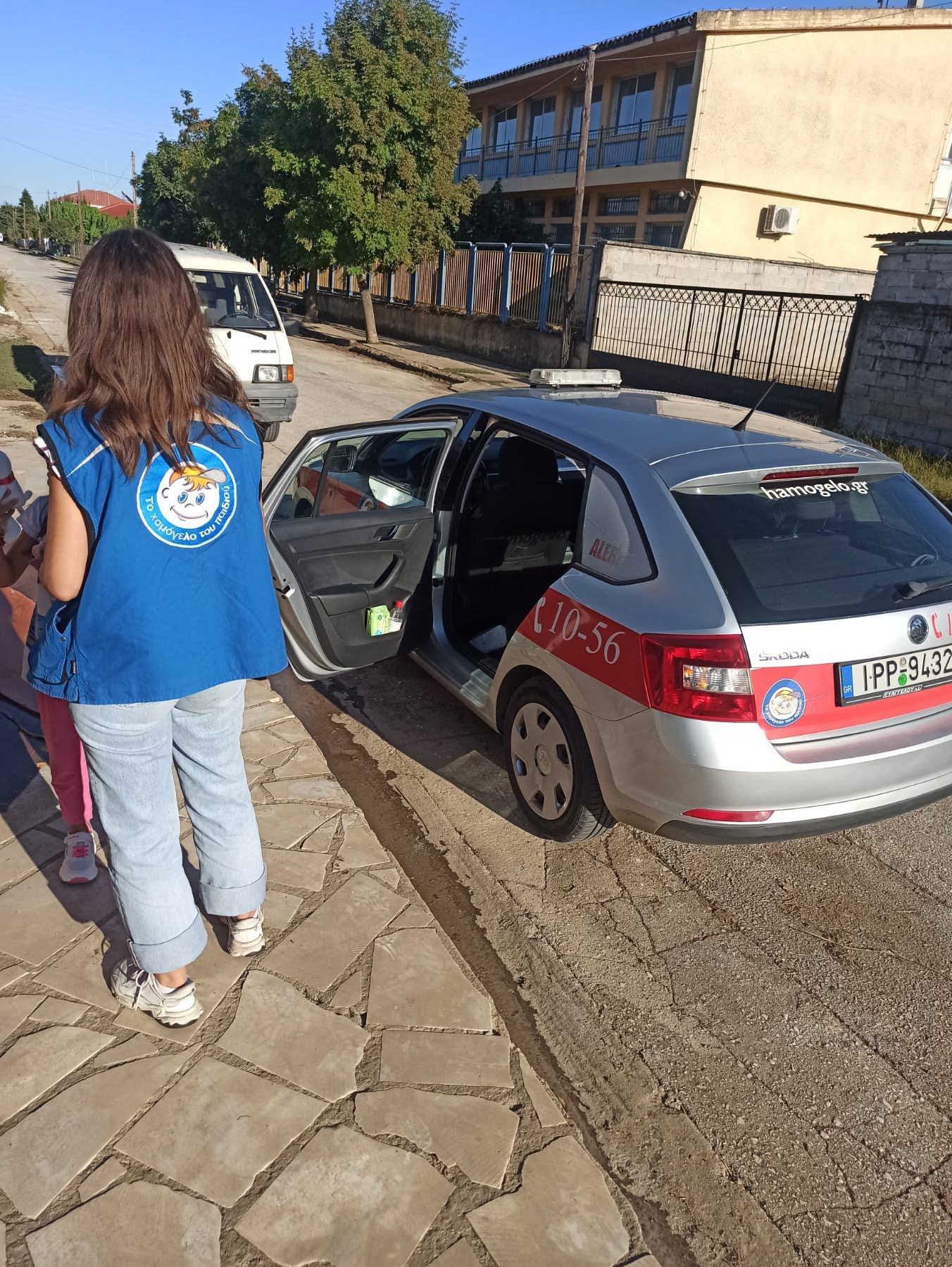 “Χαμόγελο”: Έκτακτο Κέντρο Φροντίδας Παιδιών και Οικογενειών στην Καρδίτσα