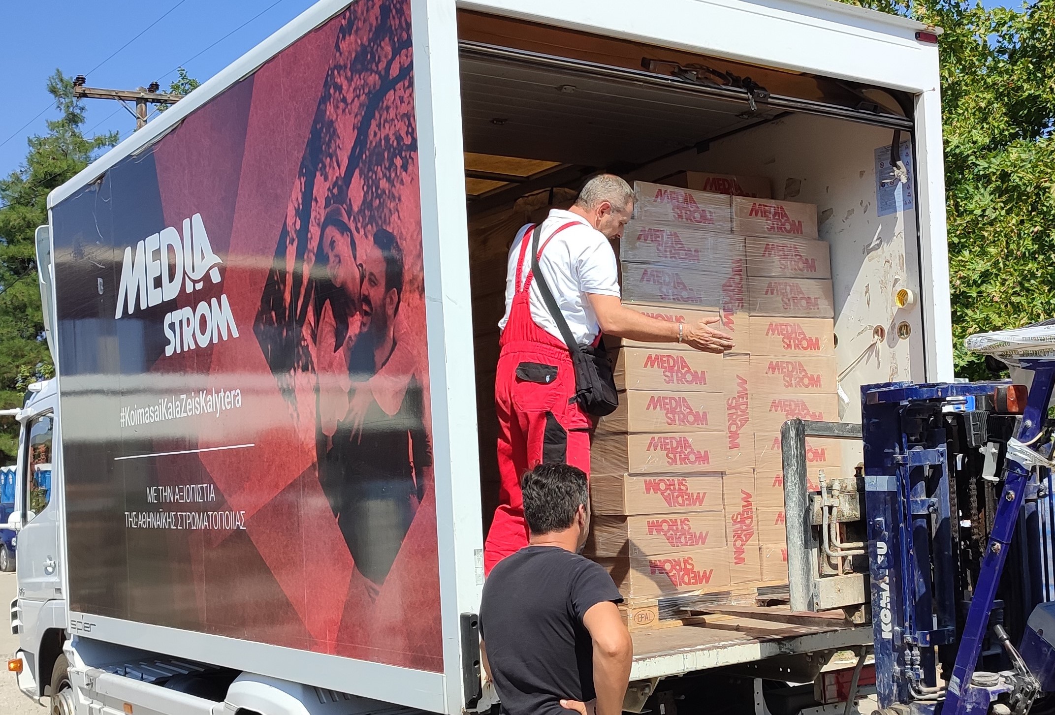 Media Strom στο πλευρό των κατοίκων της Θεσσαλίας