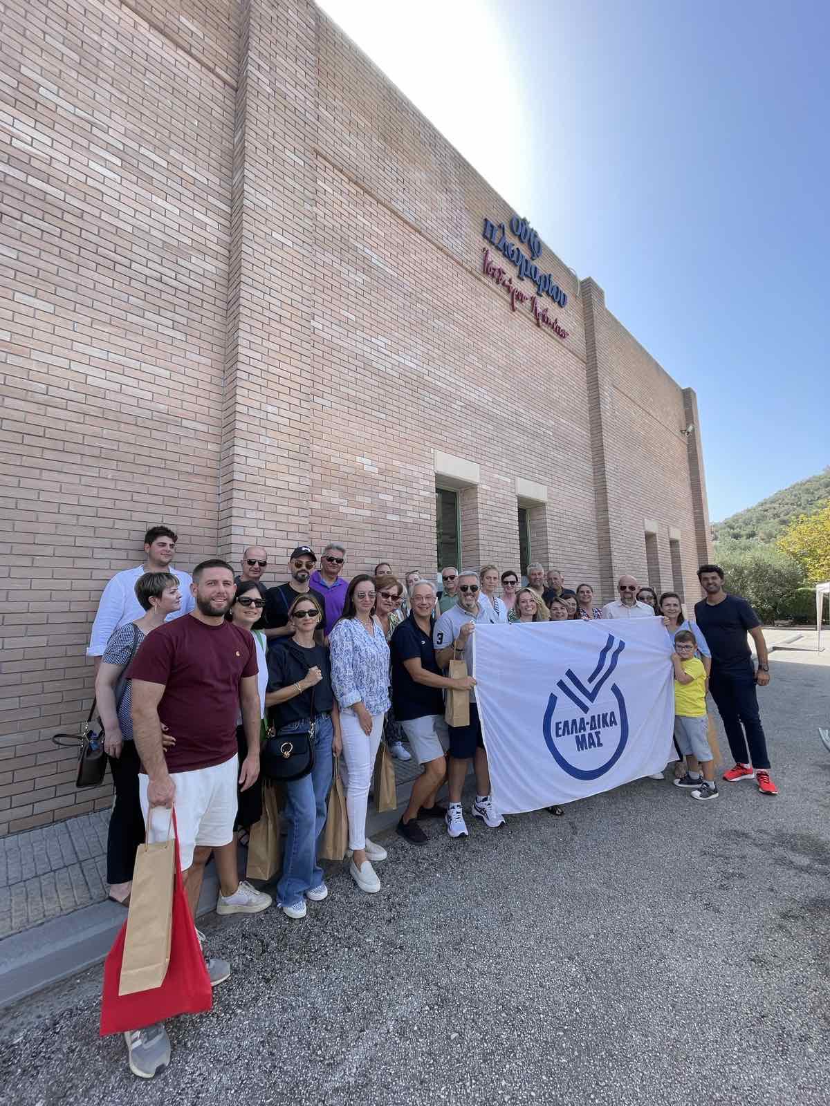 ΕΛΛΑ-ΔΙΚΑ ΜΑΣ: 15η Ολομέλεια της Πρωτοβουλίας στο Πλωμάρι Λέσβου