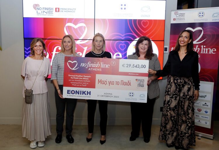 Εθνική Ασφαλιστική: Παράδοση της επιταγής του No Finish Line Athens στο «Μαζί για το Παιδί»