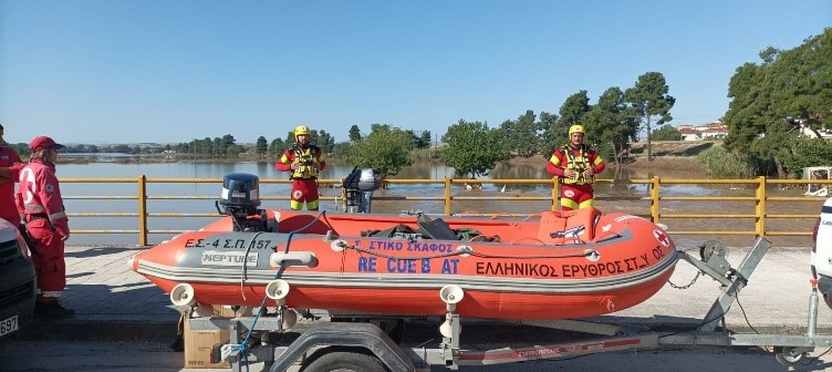 EEΣ: Δωρεά από το University of Nicosia