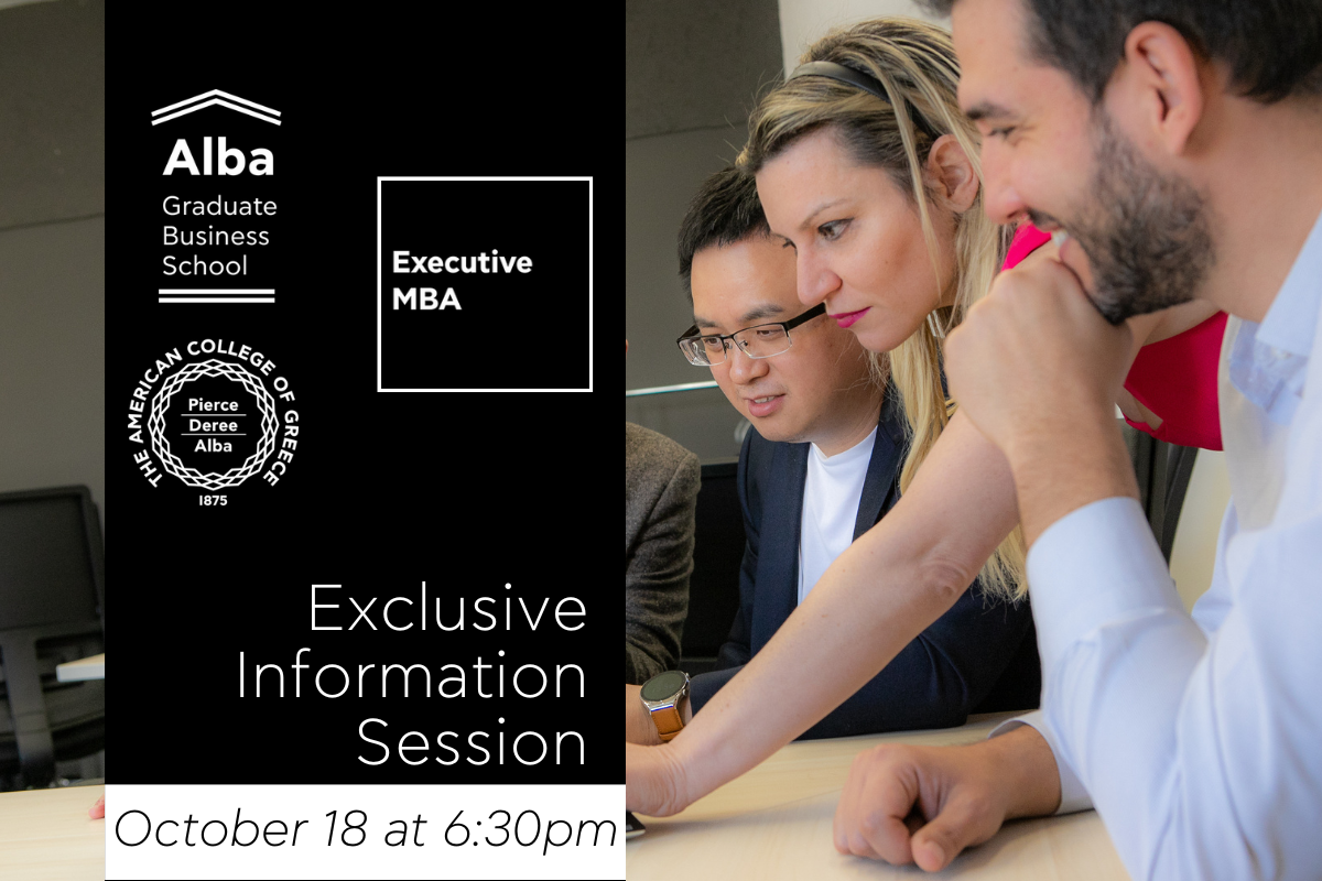 Αlba Executive MBA: Nέος κύκλος του προγράμματος για διευθυντικά στελέχη
