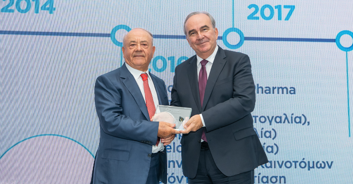 Φαρμακοβιομηχανία: Τιμητική διάκριση του ιδρυτή της RAFARM Ν. Ρασσιά