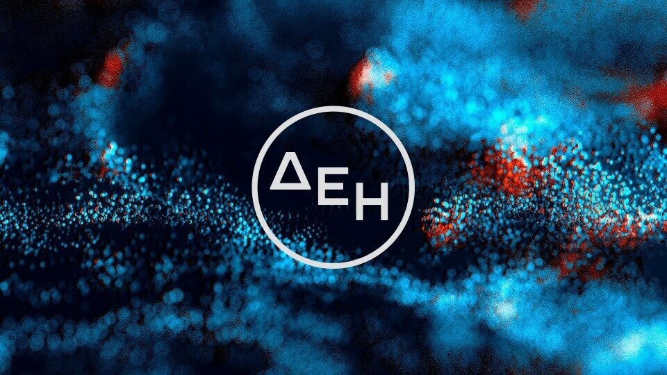 ΔΕΗ blue hub με δύο ταχυφορτιστές 300kW στο mall του ΙΚΕΑ στη Λάρισα