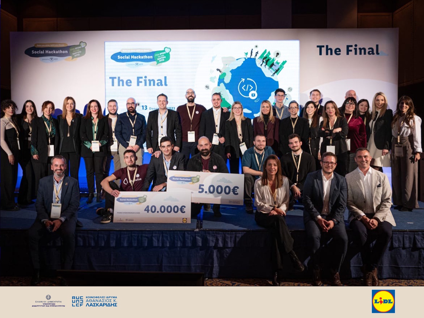 <strong>Lidl & Ίδρυμα Λασκαρίδη επιβραβεύουν την κοινωνική καινοτομία και επιχειρηματικότητα </strong>