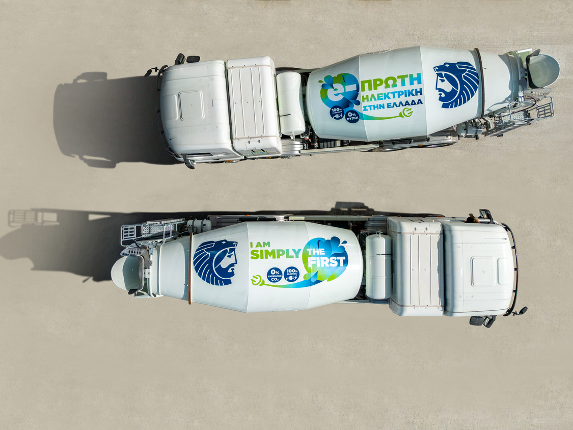 Όμιλος ΗΡΑΚΛΗΣ: Νέο, βελτιωμένης περιβαλλοντικής απόδοσης τσιμέντο