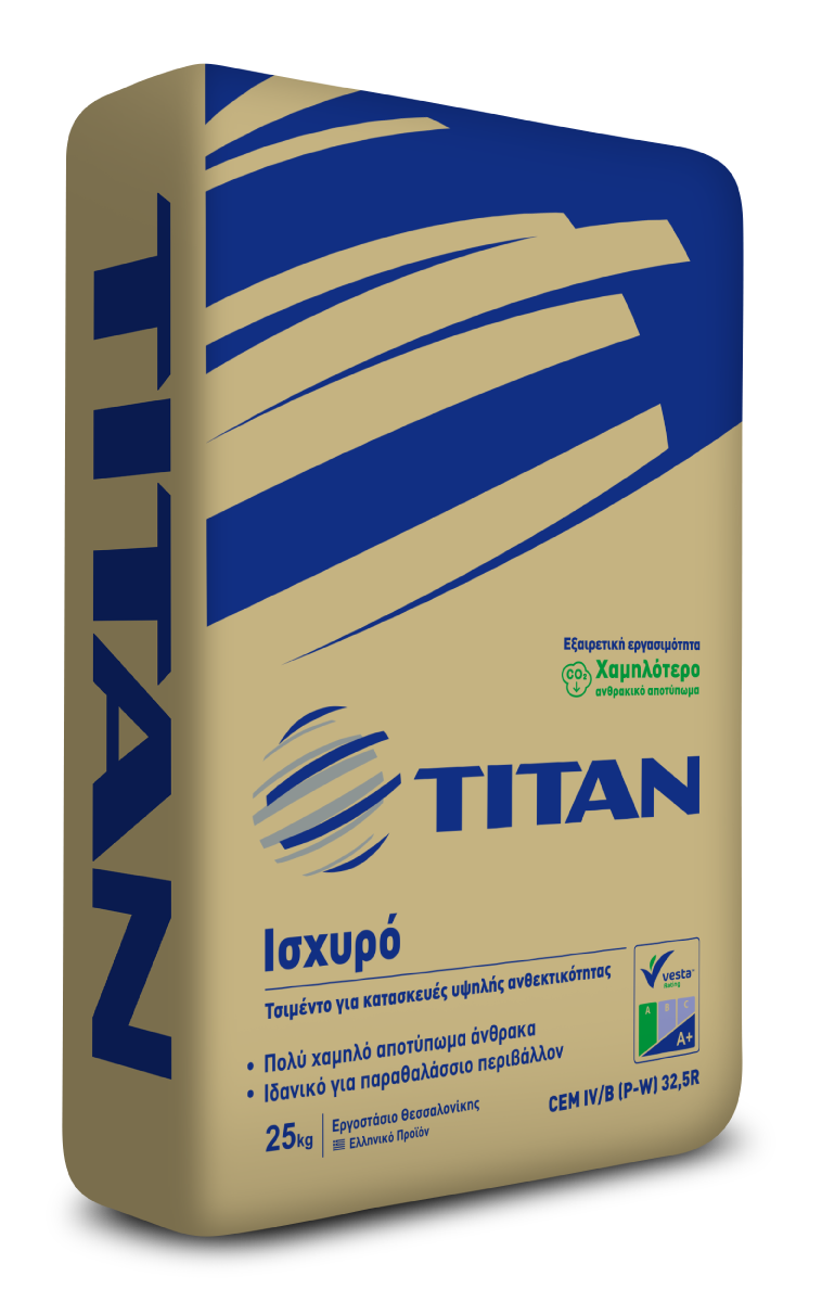 ΤΙΤΑΝ: Τσιμέντο με το χαμηλότερο αποτύπωμα άνθρακα στην αγορά