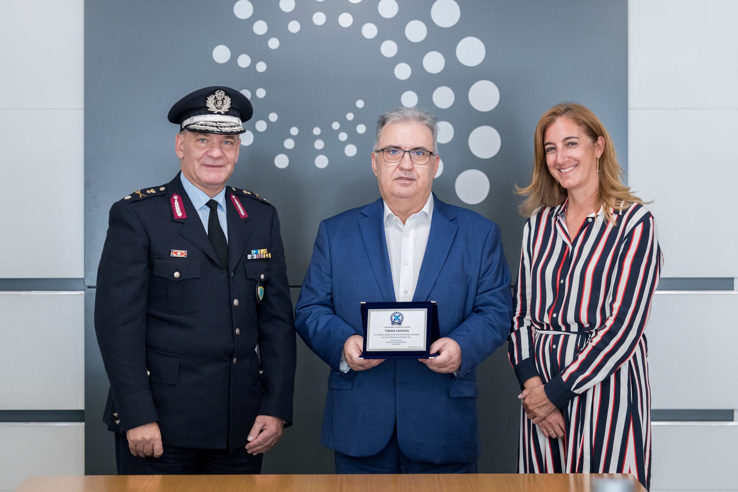 ΕΑΕΕ: Δωρεά αλκοολομέτρων για την Διεύθυνση Τροχαίας Αττικής