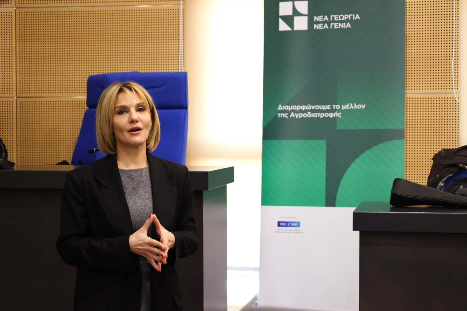 Νέα Γεωργία Νέα Γενιά: Πρόγραμμα για αναπλήρωση του μελισσοκομικού κεφαλαίου