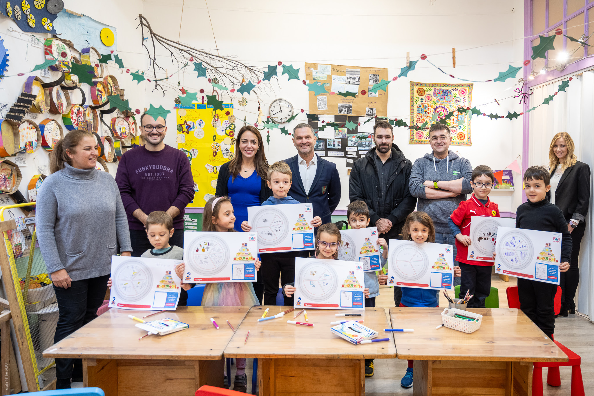 ΔΕΛΤΑ: Το νέο πρόγραμμα για την ευαισθητοποίηση των παιδιών 